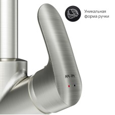 Смеситель для кухни AM.PM Like F8007711 Сатин