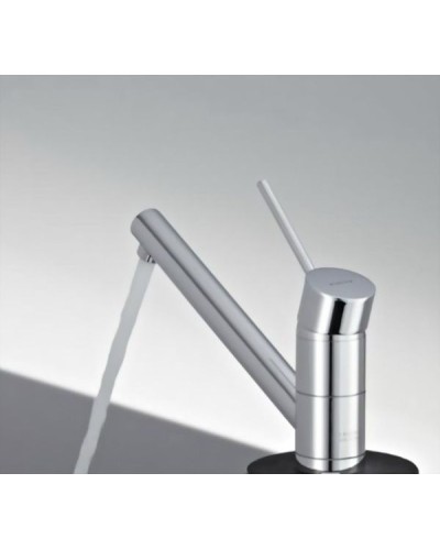 Смеситель для кухни Kludi Scope 339330575 Хром