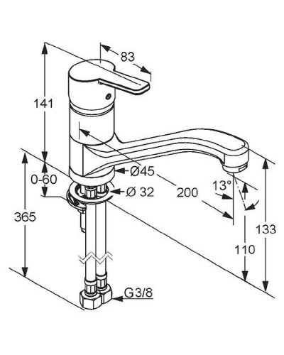 Смеситель для кухни Kludi Logo Neo 379130575 Хром