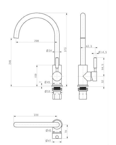Смеситель для кухни Paulmark Holstein Ho212063-428 Шампань