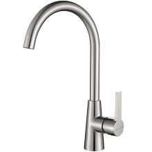 Смеситель для кухни Paulmark Holstein Ho212065-NI Никель