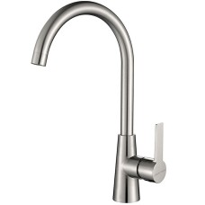 Смеситель для кухни Paulmark Holstein Ho212065-NI Никель