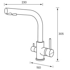 Смеситель для кухни Paulmark Essen Es213011-428 Шампань