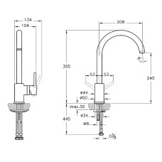 Смеситель для кухни Vitra Minimax S A4209134EXP Никель матовый