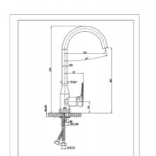 Смеситель для кухни Bravat Arden F7351385CP-RUS Хром