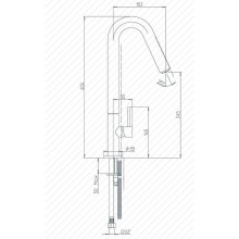 Смеситель для кухни Paini Cox 78CR572USLMKM Хром
