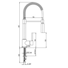 Смеситель для кухни Paini Cox 78CR557PEKM Хром