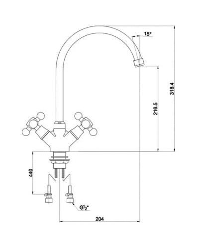 Смеситель для кухни Timo Aviator 0203FN chrome