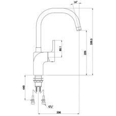 Смеситель для кухни Timo Nordic 0166FN-U chrome
