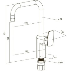 Смеситель для кухни Am.Pm Spirit F7007064