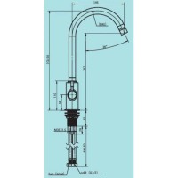 Смеситель для кухни с подключением к фильтру Аквафор C125