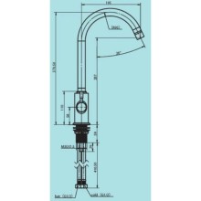 Смеситель для кухни с подключением к фильтру Аквафор C125