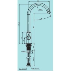 Смеситель для кухни с подключением к фильтру Аквафор C125