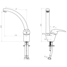 Смеситель для кухни Paulmark Holstein Ho212057-328