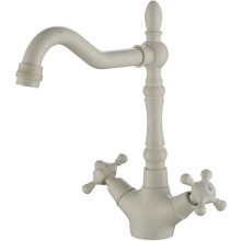 Смеситель для кухни Paulmark Essen Es226001-331