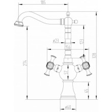 Смеситель для кухни Zorg Antic A 7004K-SL
