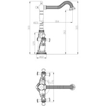 Смеситель для кухни Zorg Antic A 7006K-SL