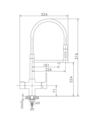 Смеситель для кухни Haiba HB76854 Хром Черный
