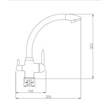 Смеситель для кухни Haiba HB76845 Хром