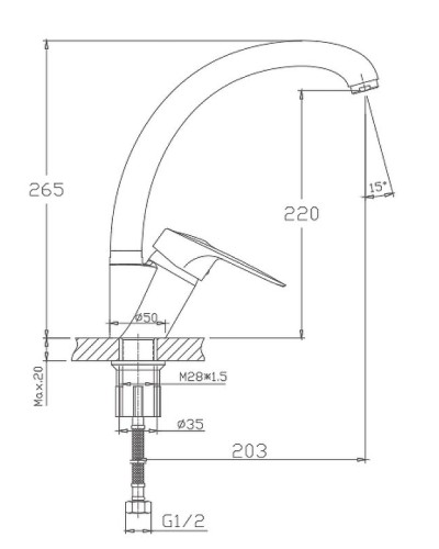 Смеситель для кухни Haiba HB4104-2 Хром