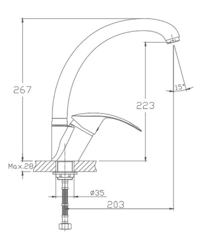 Смеситель для кухни Haiba HB4121-2 Хром