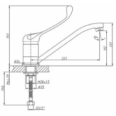Смеситель для кухни Haiba HB4954 Хром