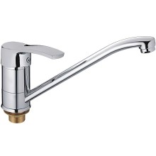 Смеситель для кухни Haiba HB4970 Хром