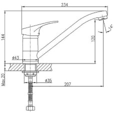 Смеситель для кухни Haiba HB4913-1 Хром матовый