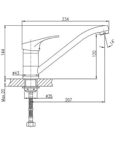 Смеситель для кухни Haiba HB4913-1 Хром матовый