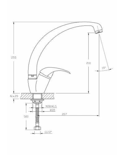 Смеситель для кухни Haiba HB4115-2 Хром
