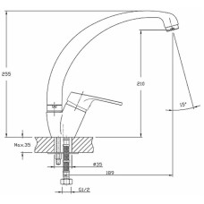 Смеситель для кухни Haiba HB4116 Хром