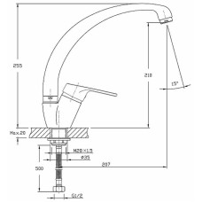 Смеситель для кухни Haiba HB4116-2 Хром