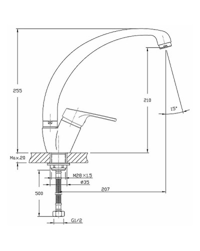 Смеситель для кухни Haiba HB4116-2 Хром