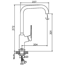 Смеситель для кухни Haiba HB70533-3 Пепельный