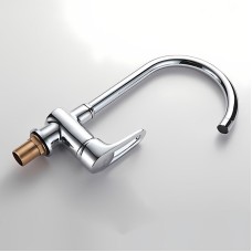 Смеситель для кухни Haiba HB4068 Хром