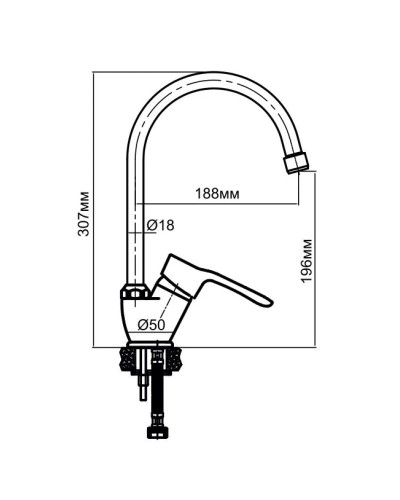 Смеситель для кухни Aquanet Elements SD20065