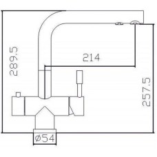 Смеситель для кухни с подключением к фильтру Zorg Inox SZR-1068