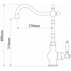 Смеситель для кухни Zorg Stone ZR 365 Y ROSSO