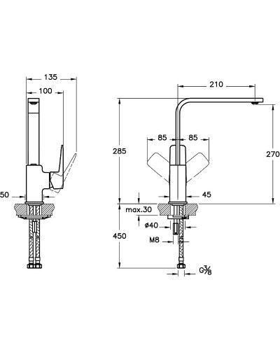 Смеситель для кухни Vitra Root Square A4275334EXP Никель