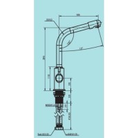Смеситель для кухни с подключением к фильтру Аквафор C126