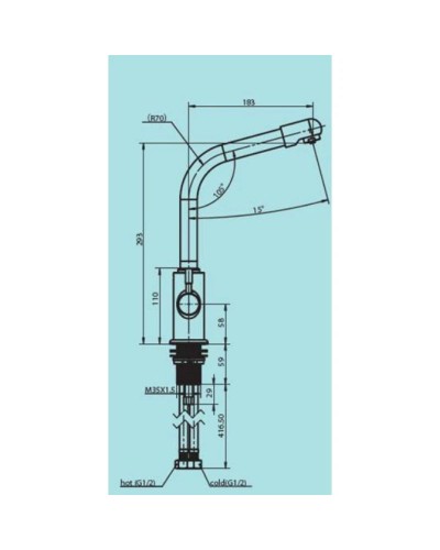 Смеситель для кухни с подключением к фильтру Аквафор C126