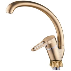 Смеситель для кухни G.Lauf NUD4-A045KT