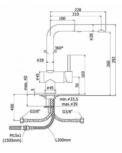Смеситель для кухни Paffoni Light LIG285BO-MET Белый матовый