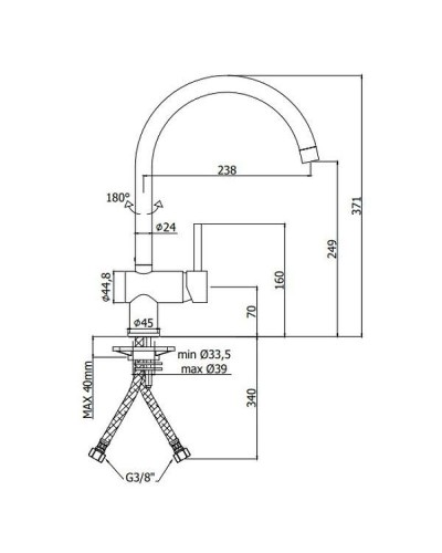 Смеситель для кухни Paffoni Light LIG280BO Белый матовый