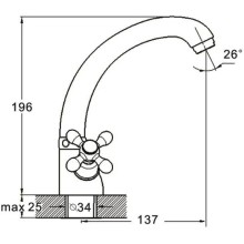 Смеситель для кухни G.Lauf QMT4-C722