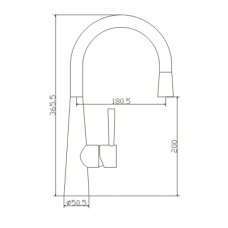 Смеситель для кухни Seaman Eco Venice SSN-1084P