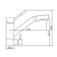 Смеситель Seaman Eco Venice SSN-1709