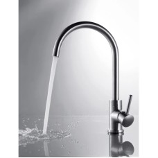 Смеситель для кухни Seaman Eco Koblenz SSN-2060