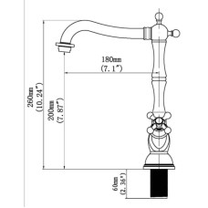 Смеситель для кухни Seaman Eco Koblenz SSN-2134