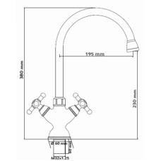 Смеситель для кухни Seaman Eco Koblenz SSN-2135R